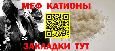 каннабис Кулебаки