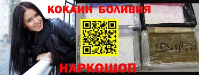 каннабис Кулебаки