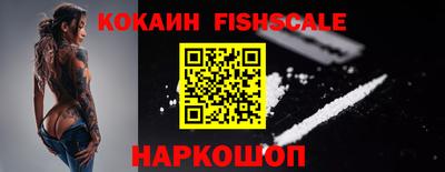 мескалин Кунгур