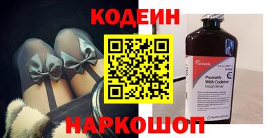 кокаин премиум Кумертау