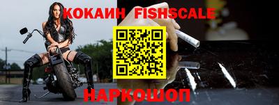 мескалин Кунгур