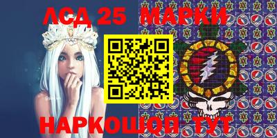 каннабис Кулебаки
