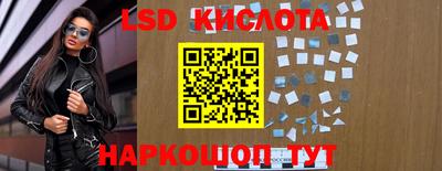 каннабис Кулебаки