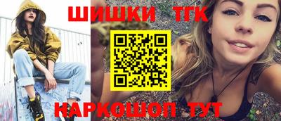 кокаин премиум Кумертау
