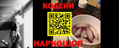 кокаин премиум Кумертау