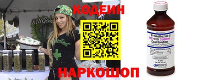 кокаин премиум Кумертау