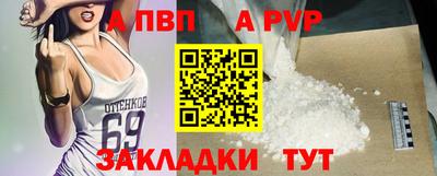 мескалин Кунгур