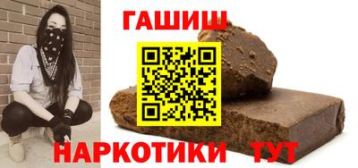 мескалин Кунгур
