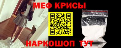 кокаин премиум Кумертау