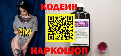 кокаин премиум Кумертау